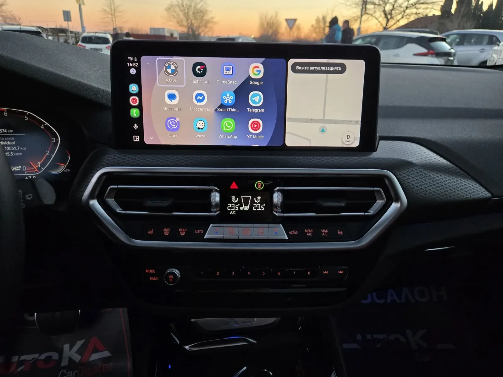 BMW X3 3.0i-252��/13.000��/M Sport Package/PANO/X-DRIVE | Mobile.bg � ����������� 15