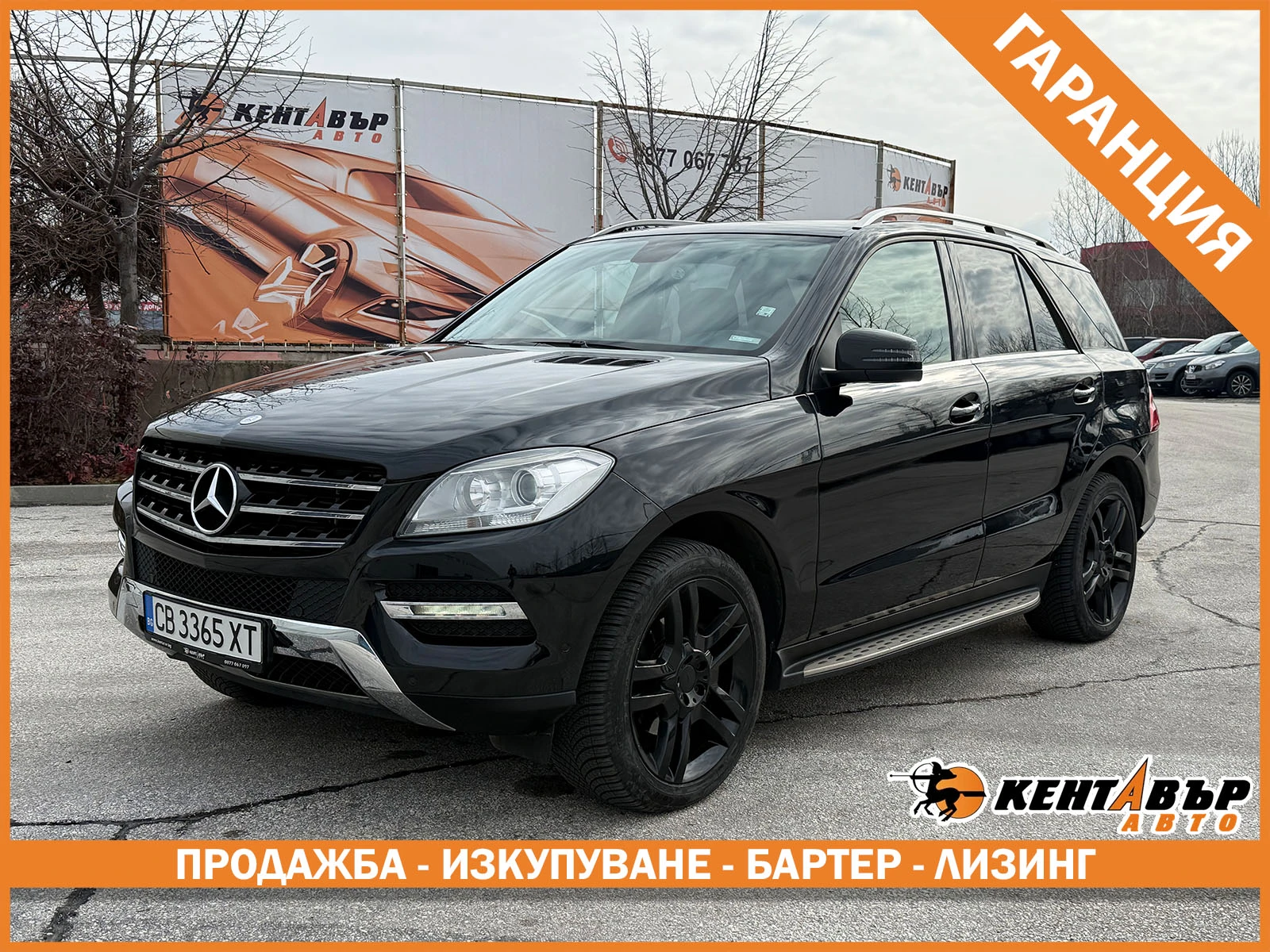 Mercedes-Benz ML 350 Avantgarde/�������� | Mobile.bg � ����������� 1
