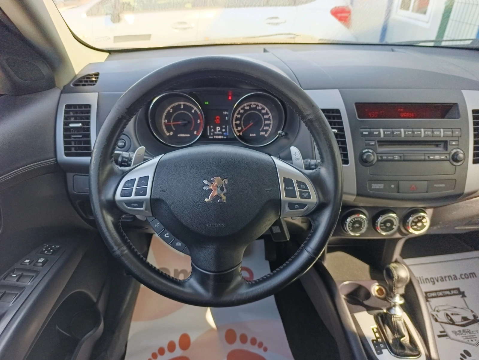 Peugeot 4007 2.2 HDi DCS6, снимка 15 - Автомобили и джипове - 54088147