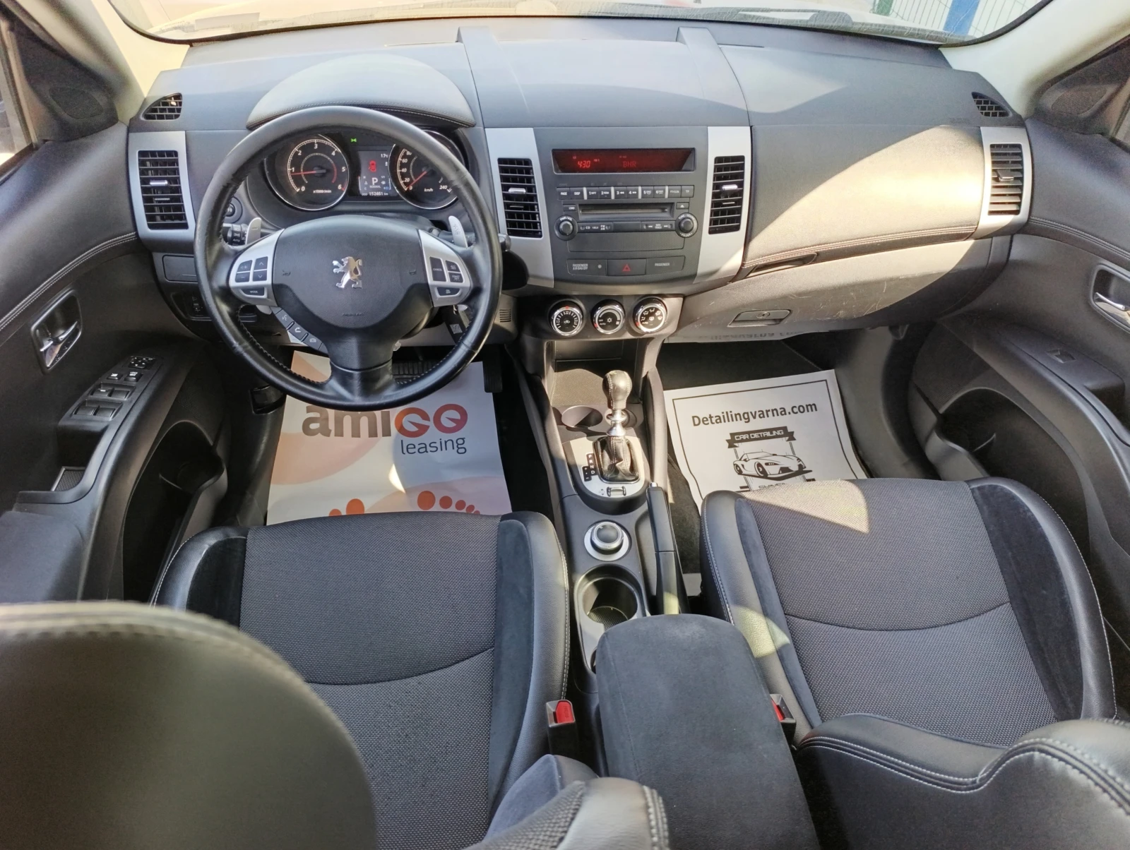 Peugeot 4007 2.2 HDi DCS6, снимка 14 - Автомобили и джипове - 54088147