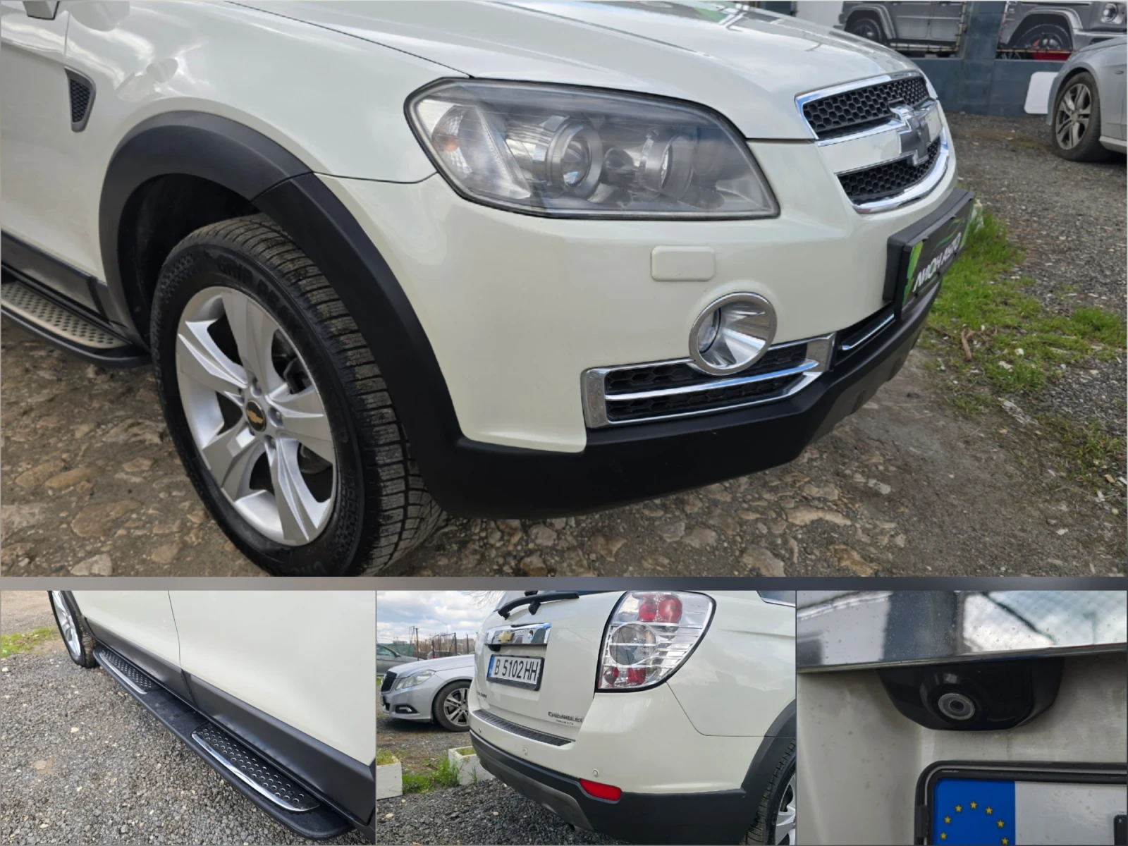Chevrolet Captiva 2.0D/7МЕСТА/КОЖА/АВТОМАТ, снимка 9 - Автомобили и джипове - 54146472