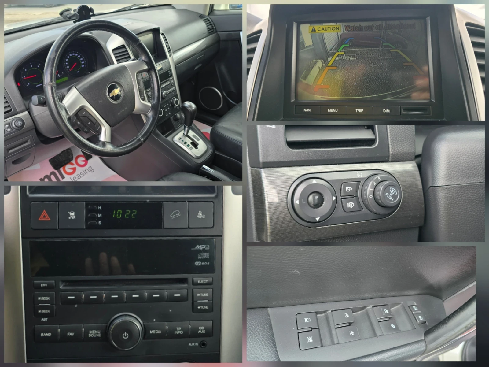 Chevrolet Captiva 2.0D/7МЕСТА/КОЖА/АВТОМАТ, снимка 12 - Автомобили и джипове - 54146472