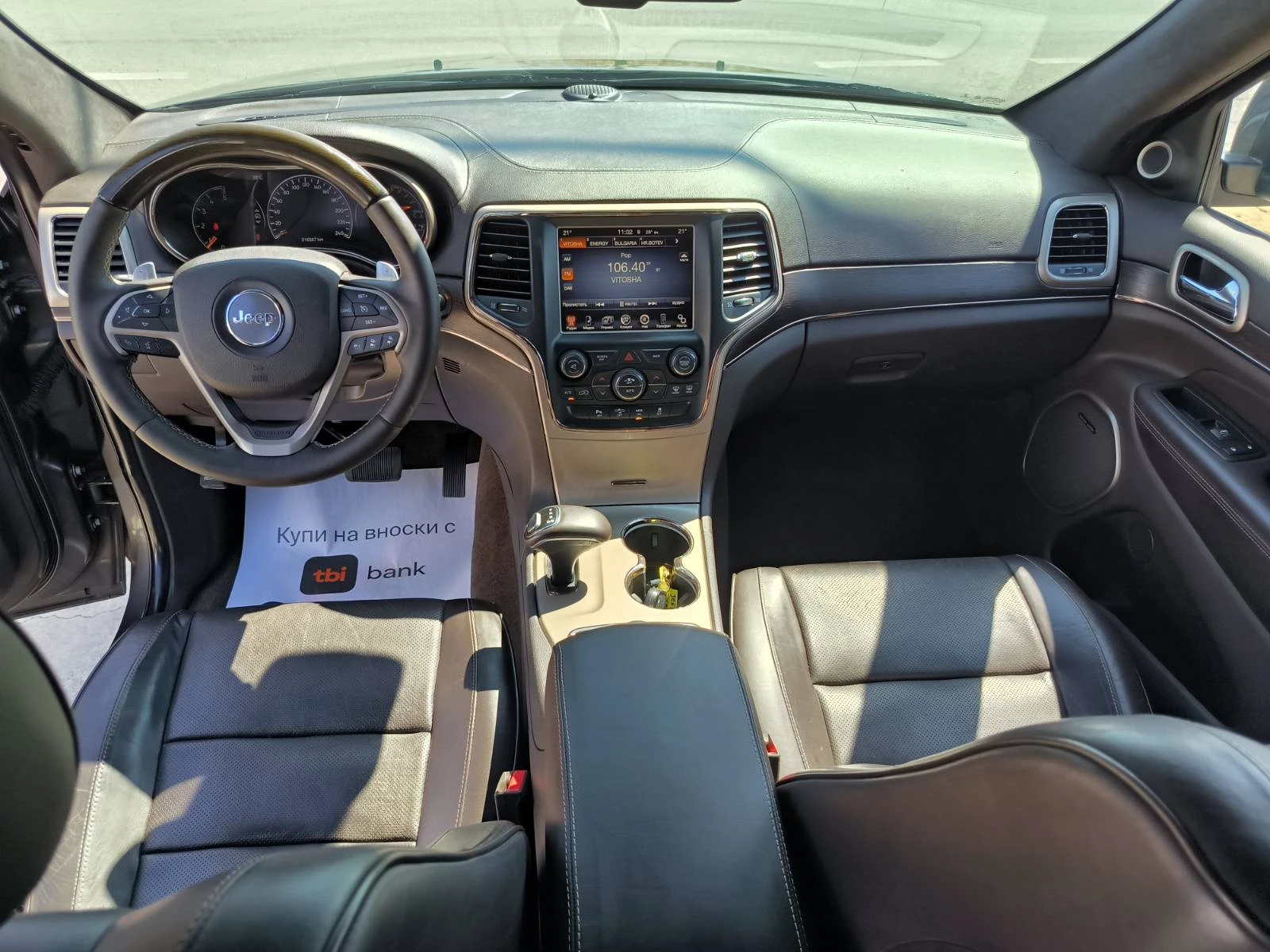 Jeep Grand cherokee 3.0d-Summit-Navi-Keyless-Kamera, снимка 14 - Автомобили и джипове - 55485435