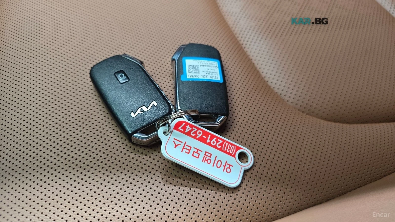 Kia Sportage 2024* SIGNATURE* 4WD* ОБДУХ* DIS* КРАЙНА ЦЕНА, снимка 12 - Автомобили и джипове - 56086874