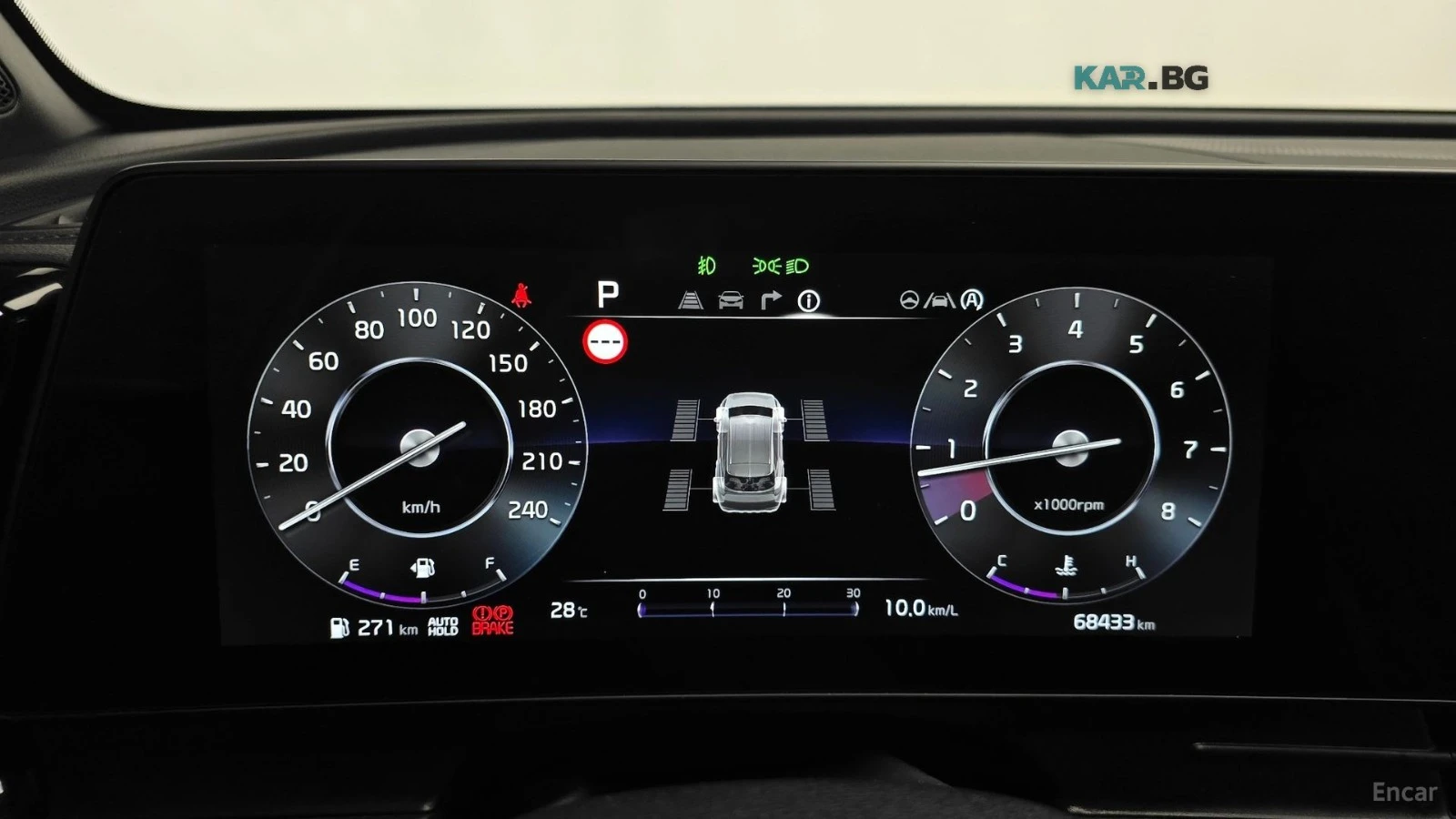 Kia Sportage 2024* SIGNATURE* 4WD* ОБДУХ* DIS* КРАЙНА ЦЕНА, снимка 7 - Автомобили и джипове - 56086874