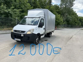 Iveco 35c18 | Mobile.bg � ����� ������ 7