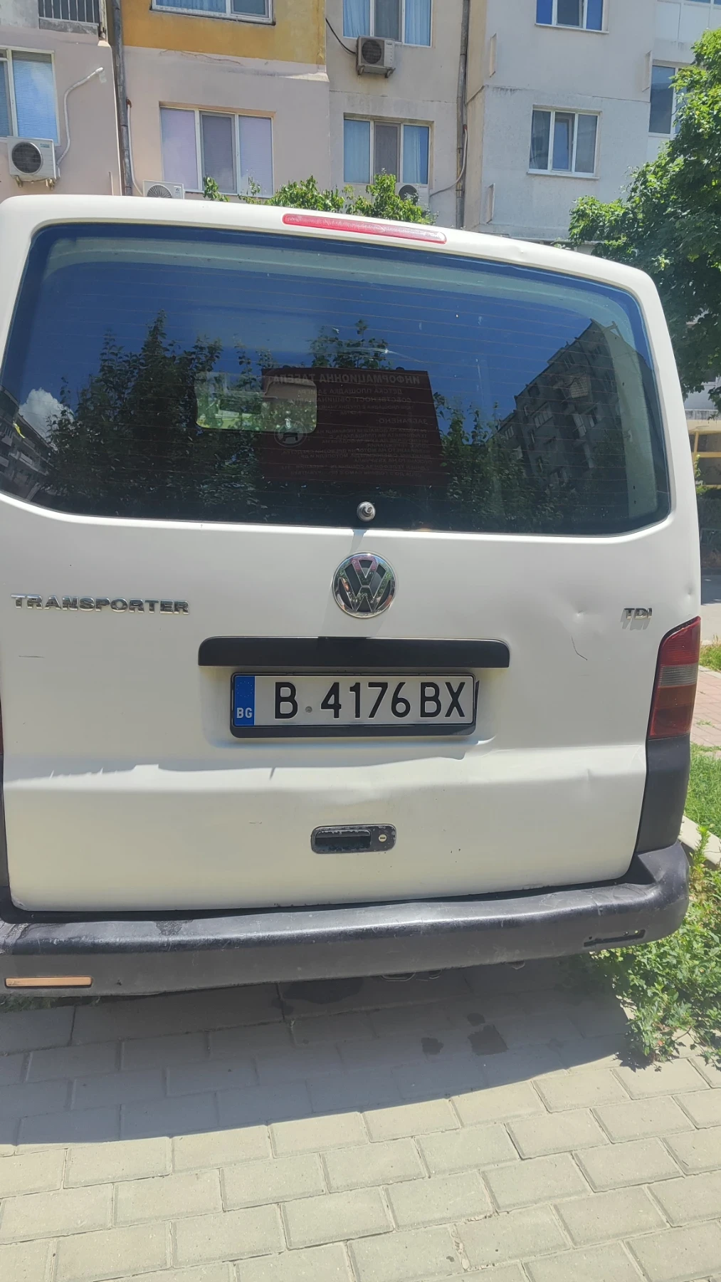 VW T5  - изображение 6