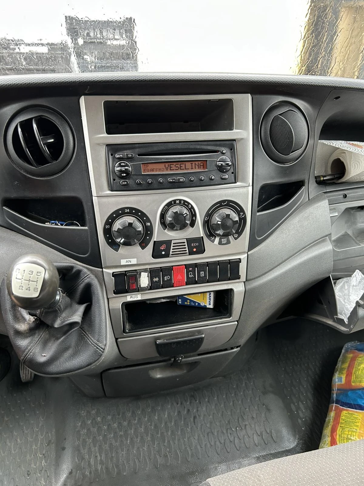 Iveco 35S18, снимка 5 - Бусове и автобуси - 55264086