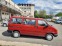 Обява за продажба на VW Caravelle ~5 899 лв. - изображение 5