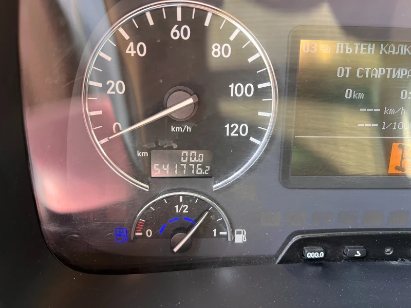 Mercedes-Benz Actros 2536L/ХЛАДИЛЕН-BG, снимка 10 - Камиони - 51365566