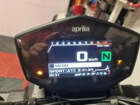 Aprilia Shiver Streetfighter, снимка 10