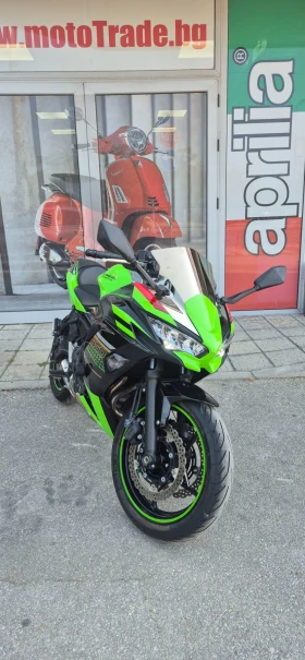 ������ Kawasaki Ninja