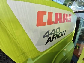 Трактор Claas Arion 440  лизинг с първоначална вноска 20 %, снимка 13