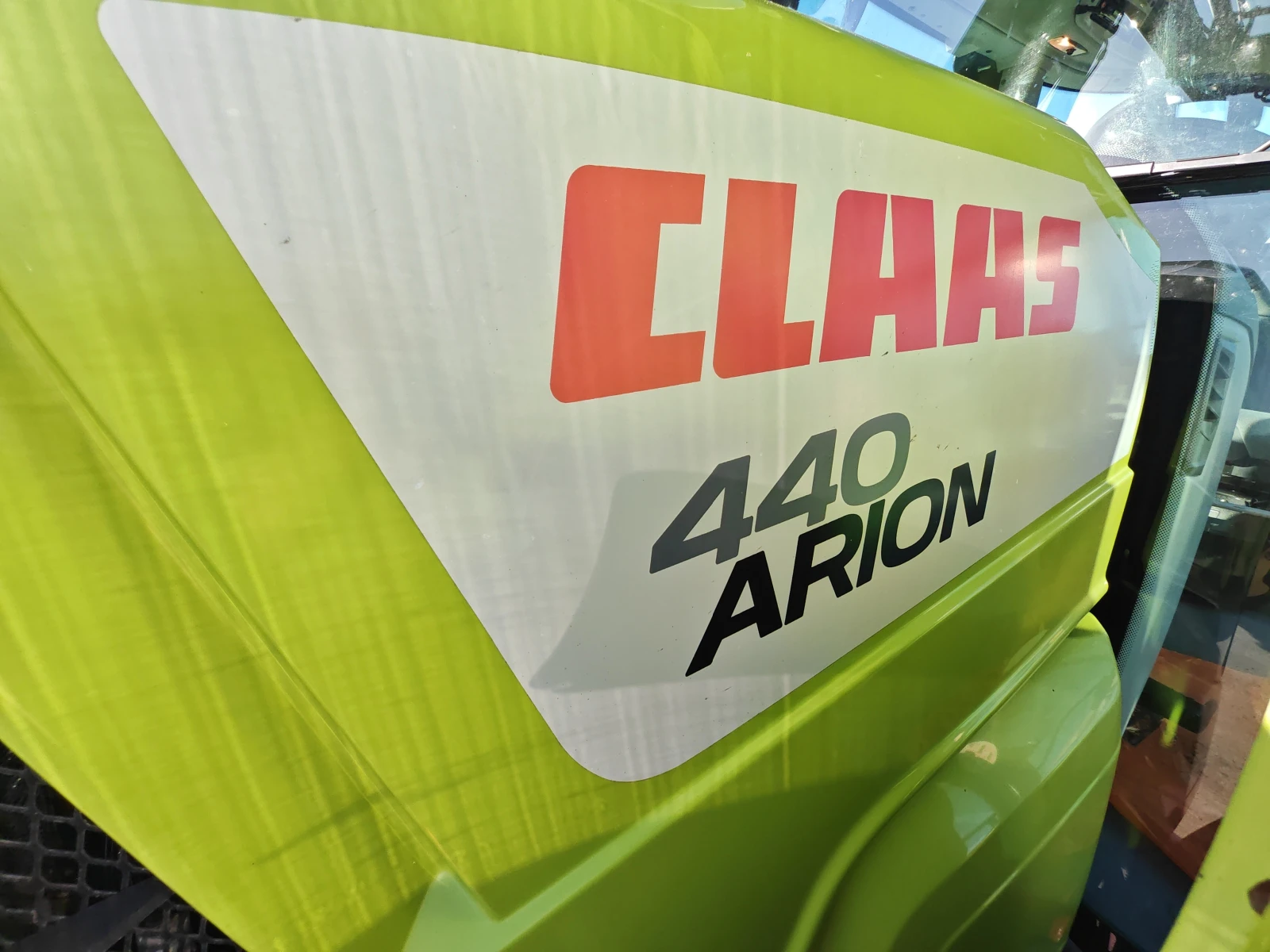 Трактор Claas Arion 440  лизинг с първоначална вноска 20 %, снимка 13 - Селскостопанска техника - 54717692