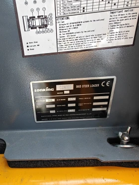 Обява за продажба на Мини челни товарачи Lonking CDM303  ~Цена по договаряне - изображение 10