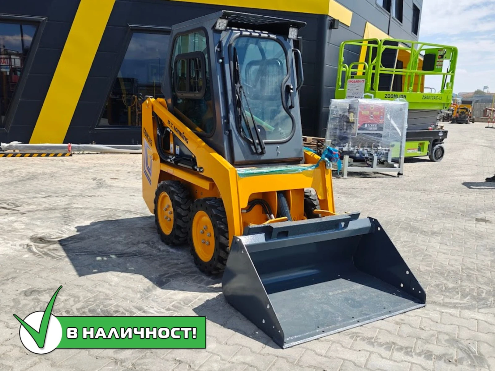 Мини челни товарачи Друга Lonking CDM303 , снимка 1