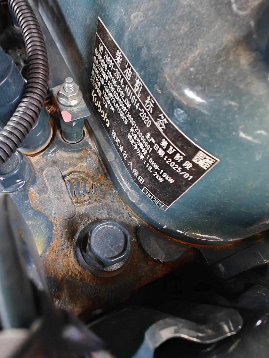    Lonking CDM303  | Mobile.bg   12