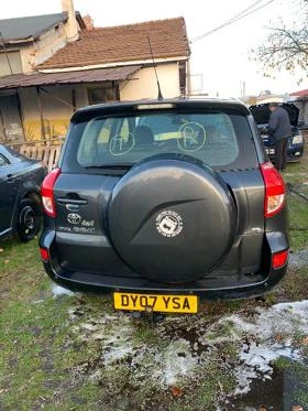 Toyota Rav4 2.2 D-4D 136к.с xt5 и 2.2 D-CAT 177к.с НА ЧАСТИ, снимка 12