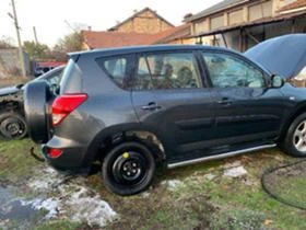 Toyota Rav4 2.2 D-4D 136к.с xt5 и 2.2 D-CAT 177к.с НА ЧАСТИ, снимка 11