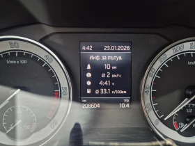 Skoda Superb, снимка 12