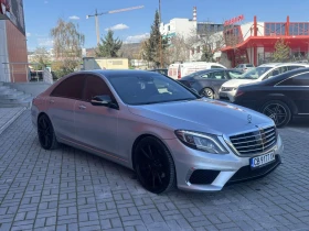 Mercedes-Benz S 350 4Matic AMG-Пакет, снимка 3