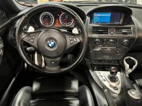 BMW M6 Convertible RWD, снимка 13