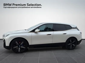 BMW iX xDrive40, снимка 3
