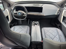 BMW iX xDrive40, снимка 7