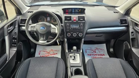 Subaru Forester 2.0i 4x4 AUTO CH-СЕРВИЗ ИСТ.-ТОП СЪСТ.-ЛИЗИНГ, снимка 9