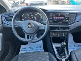 VW Polo 1.0бензин/80к.с./5MT, снимка 11