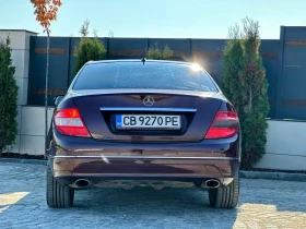 Mercedes-Benz C 320 3.0CDI* 224HP* СЕДАН* НАВИГАЦИЯ* КОЖА* ЕЛ.СЕДАЛКИ*, снимка 5