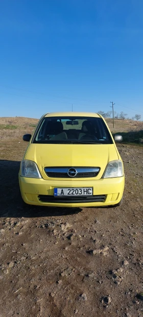 Opel Meriva | Mobile.bg    5