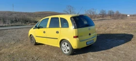 Opel Meriva | Mobile.bg    3