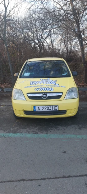 Opel Meriva, снимка 2