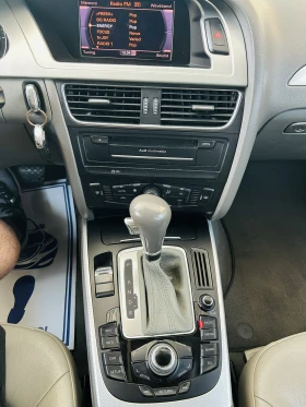 Audi A4 2.0TDI S-LINE - 14700 лв. - 38849067 14