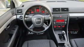 Обява за продажба на Audi A4 1.9 TDI ~8 999 лв. - изображение 11