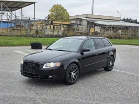 Audi A4 1900, снимка 1