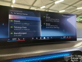 BMW 320 d xDrive M Sport Paket Sportautomatic - 90400 лв. / 46220.79 € - 49285653 11