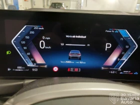 BMW 320 d xDrive M Sport Paket Sportautomatic - 90400 лв. / 46220.79 € - 49285653 10