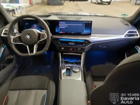 BMW 320 d xDrive M Sport Paket Sportautomatic - 90400 лв. / 46220.79 € - 49285653 6