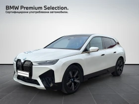 ����� �� �������� �� BMW iX xDrive40
