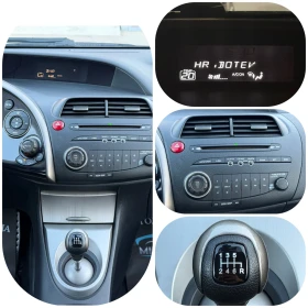 Honda Civic 1.4i-DSI УНИКАТ/ЛЕТИ ДЖ./КЛИМАТР/НОВ ВНОС | Auto.bg — изображение 14