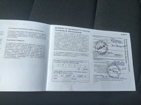 Kia Rio 1.0T ����������� | Mobile.bg � ����� ������ 13