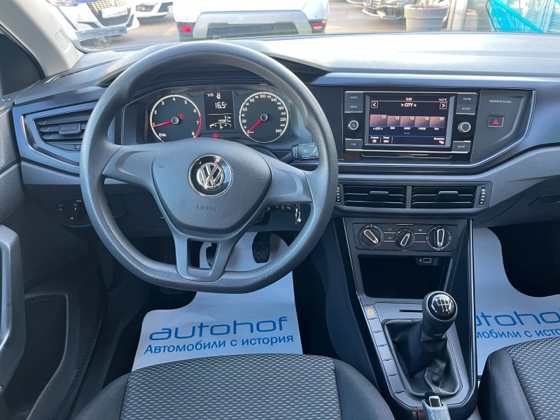 VW Polo 1.0бензин/80к.с./5MT, снимка 11 - Автомобили и джипове - 47337947