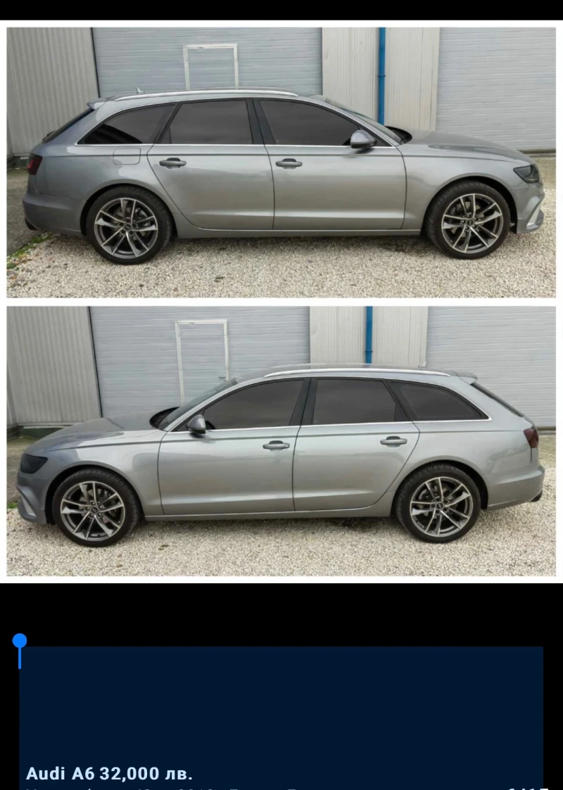 Audi A6, снимка 2 - Автомобили и джипове - 48043969