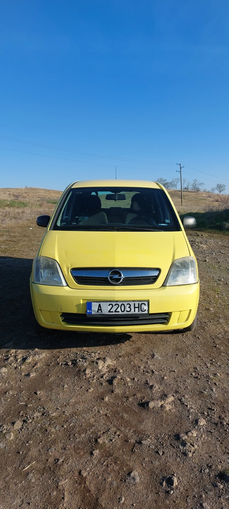 Opel Meriva, снимка 5 - Автомобили и джипове - 48548876