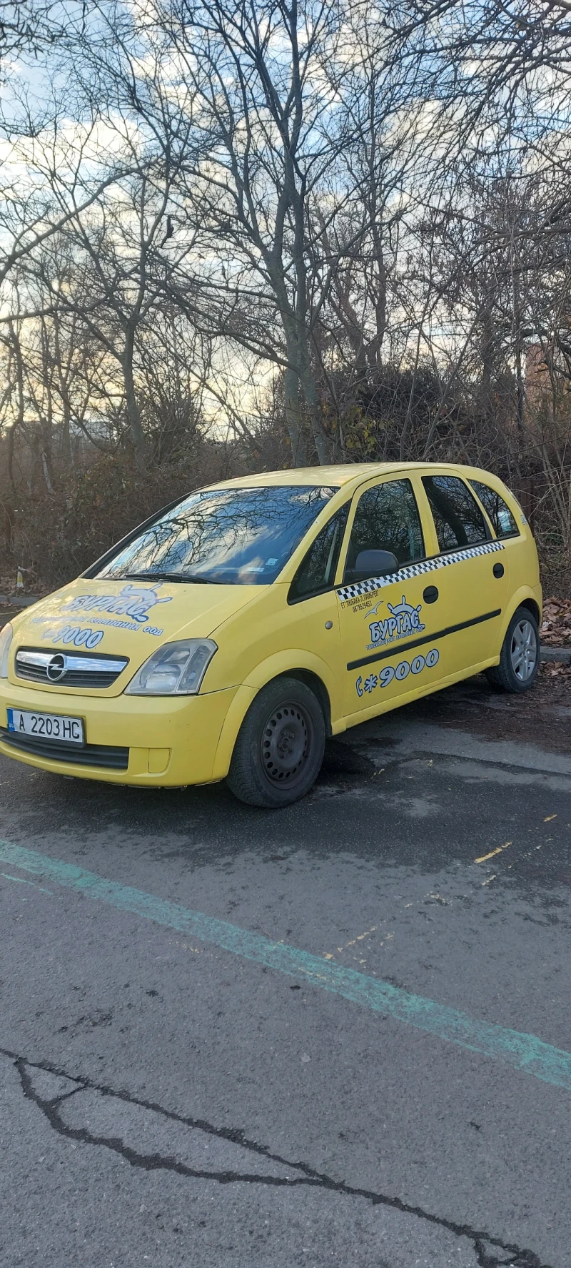 Opel Meriva, снимка 3 - Автомобили и джипове - 48548876