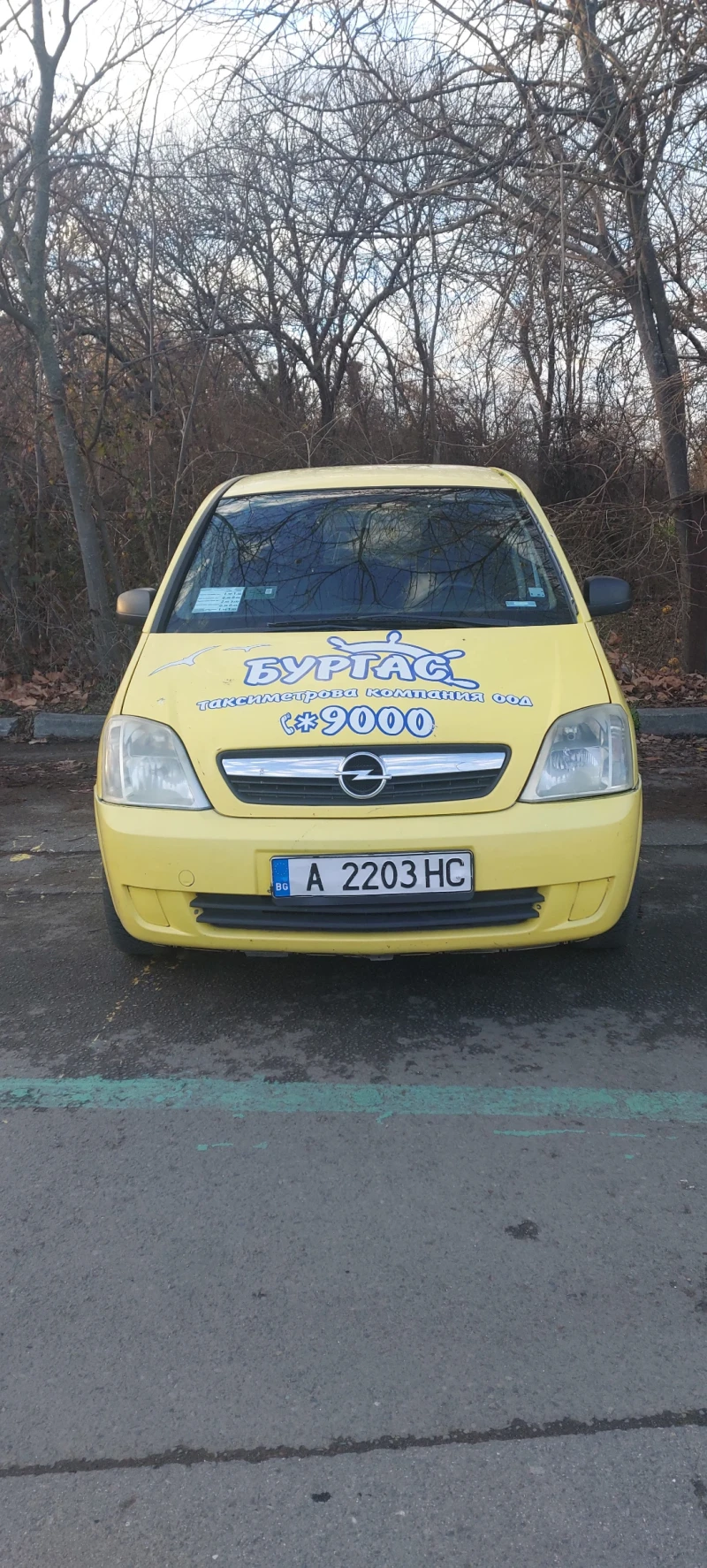 Opel Meriva, снимка 2 - Автомобили и джипове - 48548876