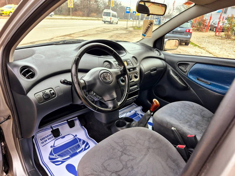 Toyota Yaris 1.4 D4D , снимка 9 - Автомобили и джипове - 48586424