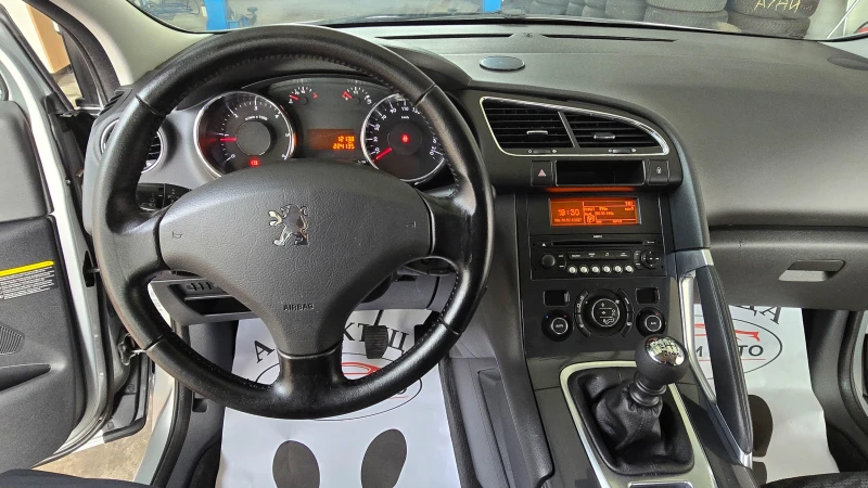Peugeot 3008 1.6* HDI* 109кс* , снимка 11 - Автомобили и джипове - 52146456